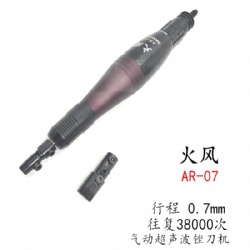 Pneumatic ultrasonic filing